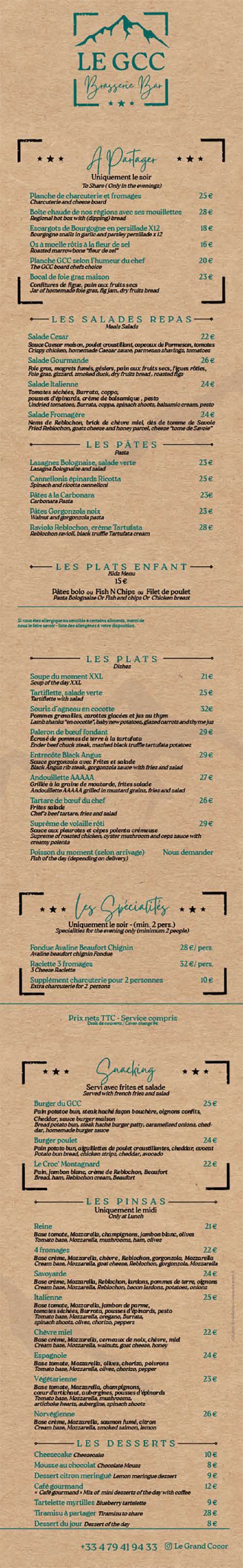 Carte restaurant le Grand Cocor pour smartphone